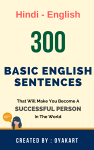 10. 500+ Basic English Phrases!