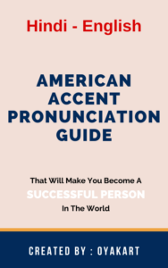 14. Business Communications Guide