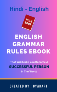 19. Spoken English Ebooks