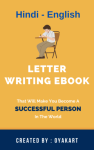 23. Letter Writing EBook